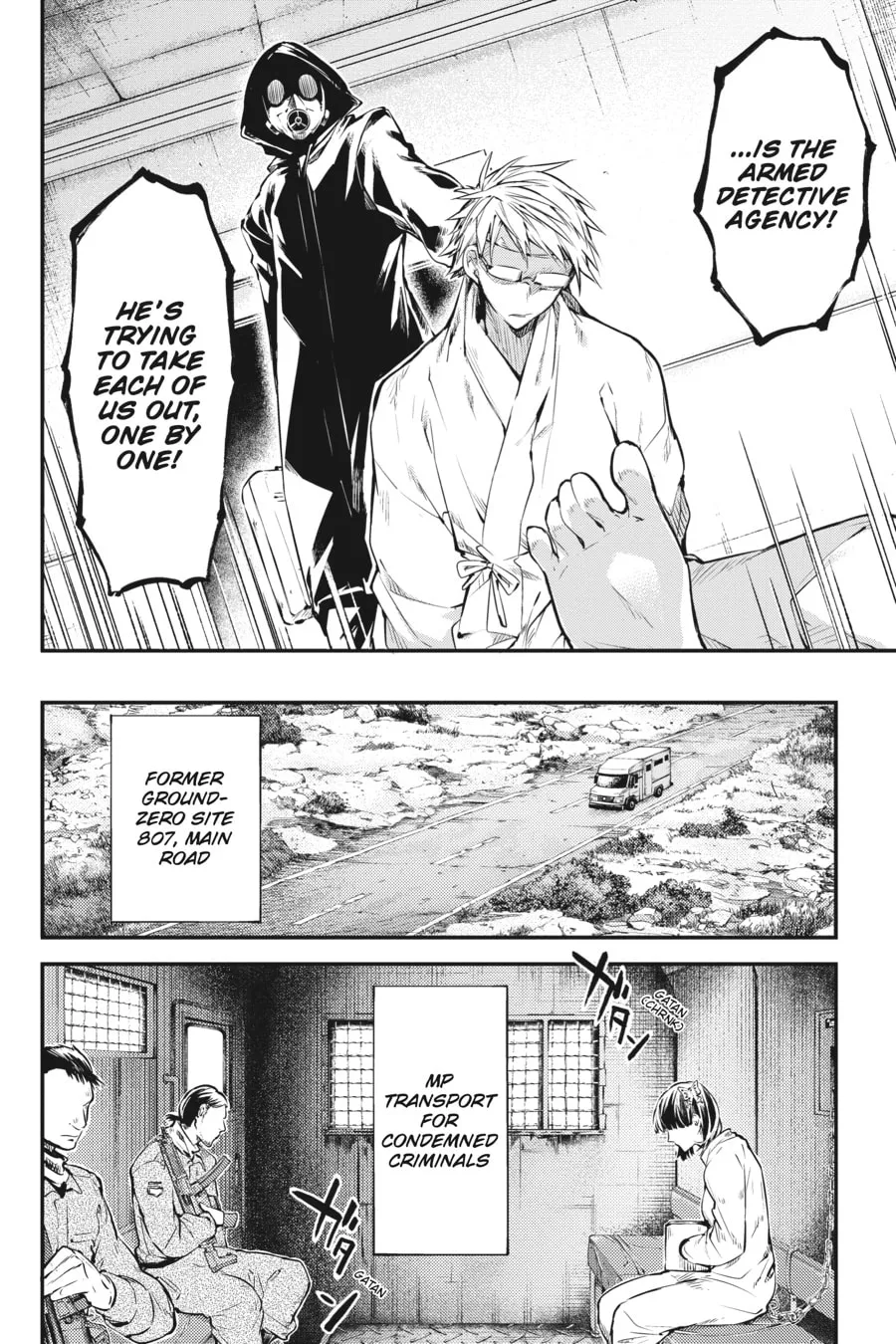 Bungo Stray Dogs, chapter 79, page 17