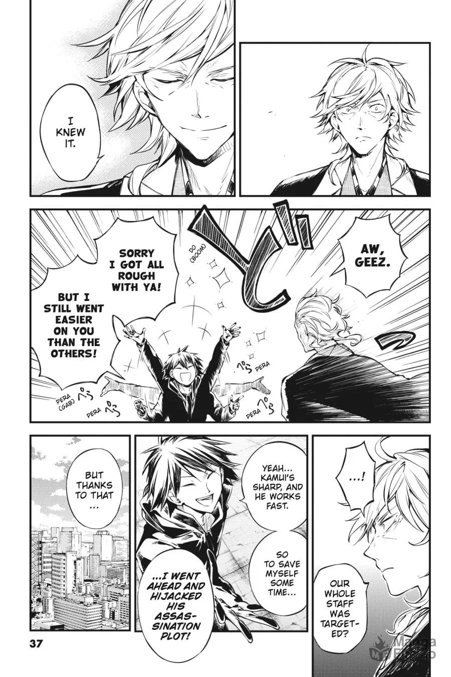 Bungo Stray Dogs, chapter 80, page 5