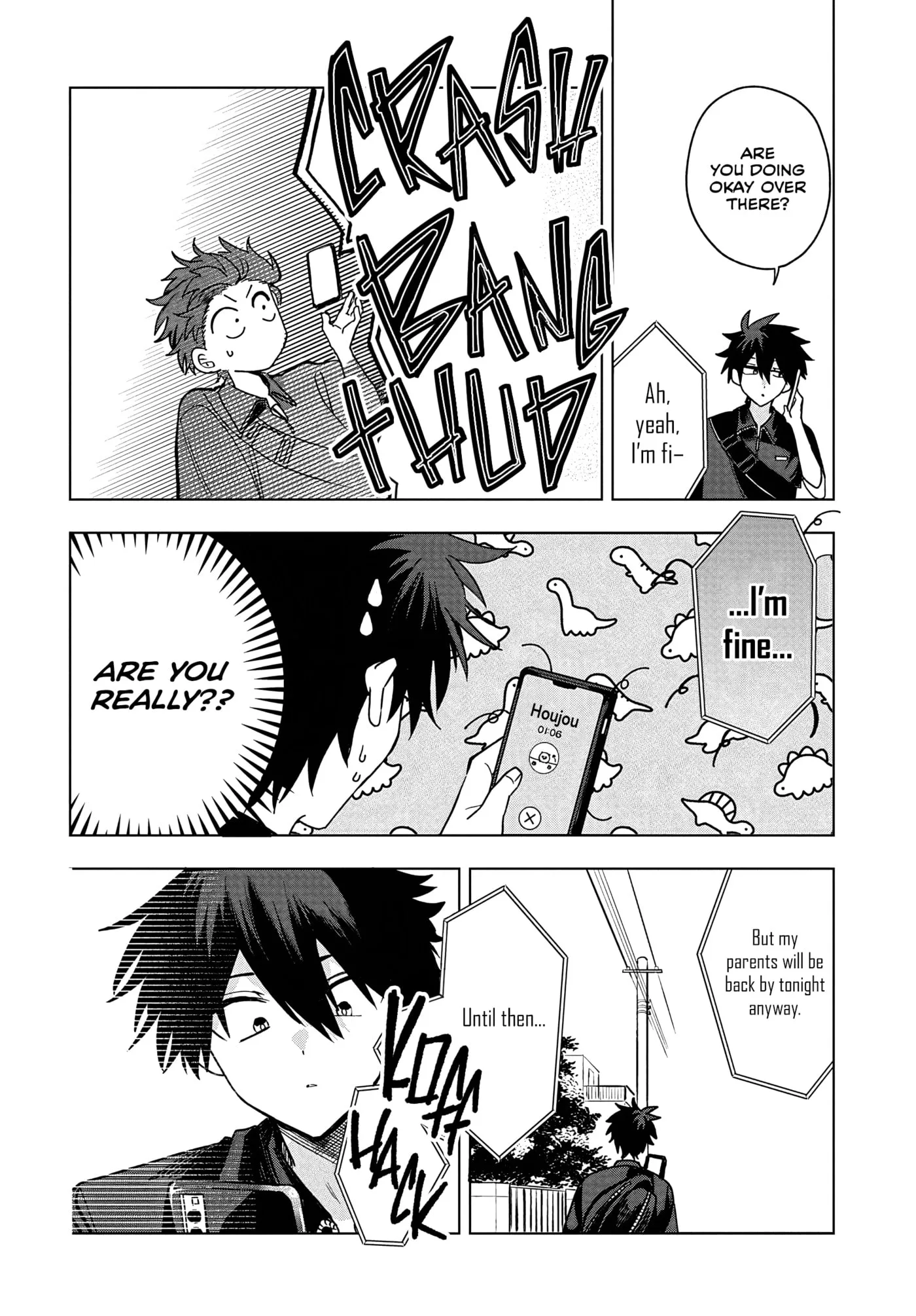 Osoraku Kanojo wa Ore no Aniki wo Neratteru, chapter 29, page 6