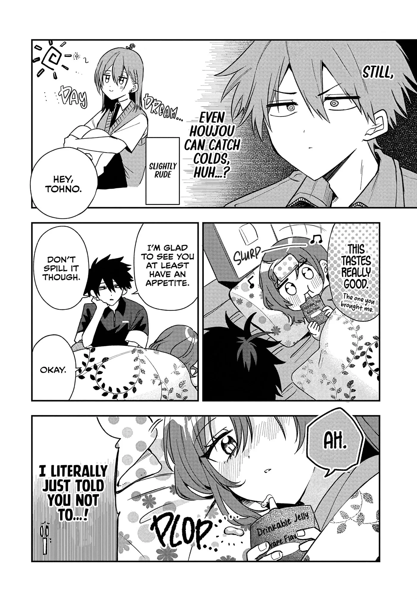 Osoraku Kanojo wa Ore no Aniki wo Neratteru, chapter 29, page 14