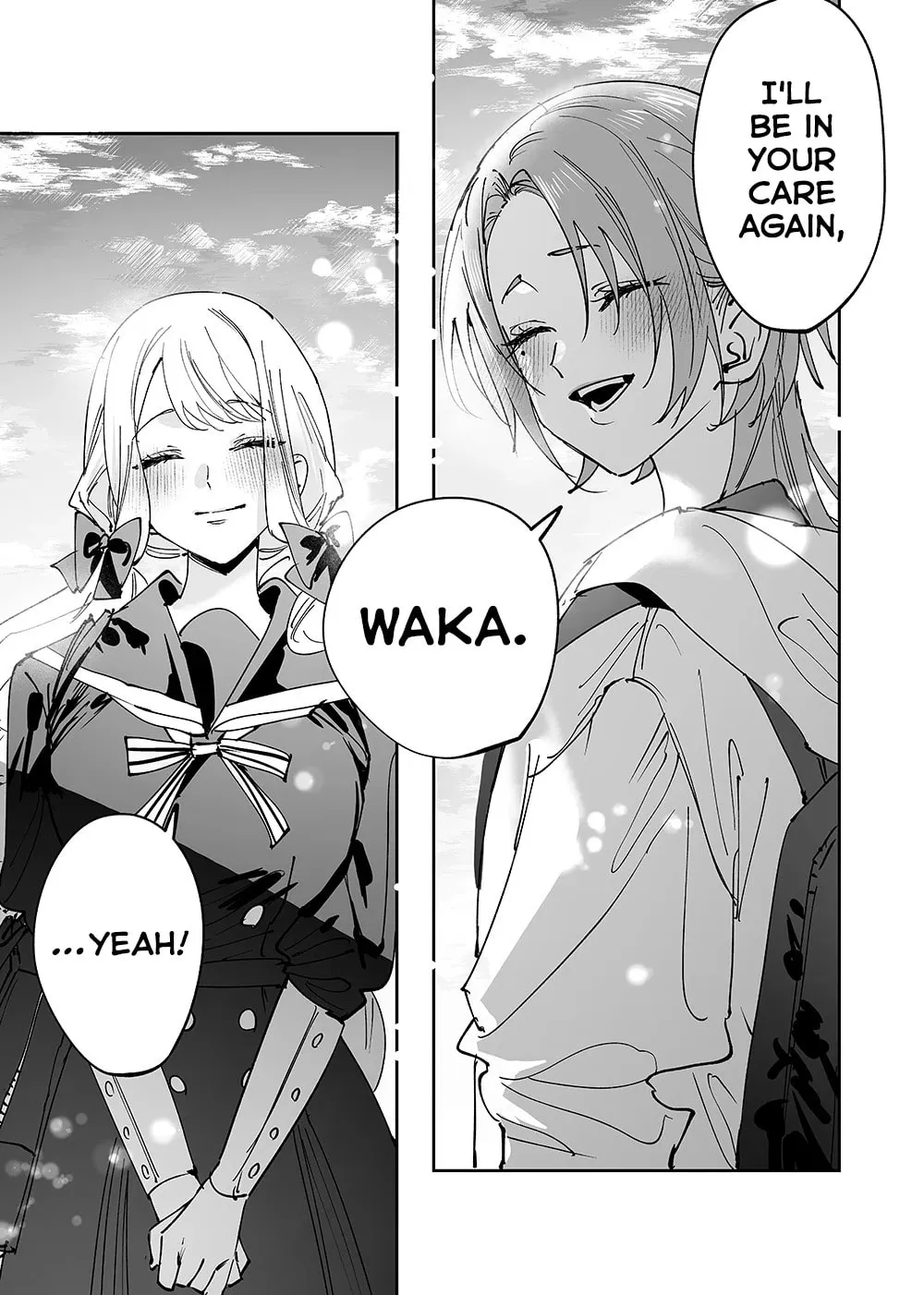 Girls × Vampire, chapter 12, page 14