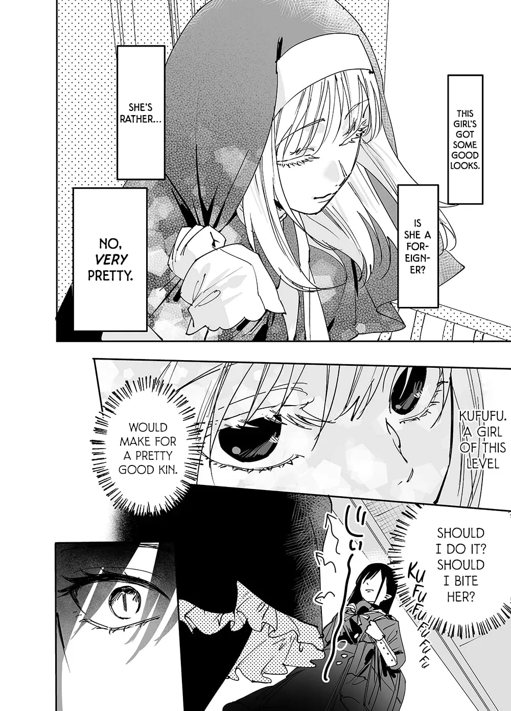 Girls × Vampire, chapter 17, page 4