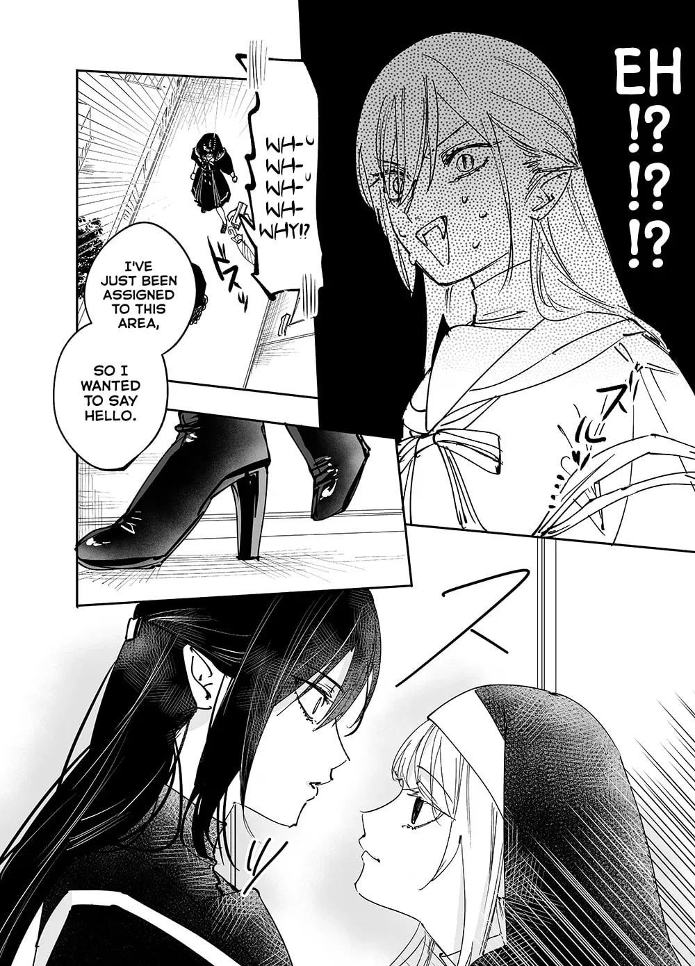 Girls × Vampire, chapter 17, page 6