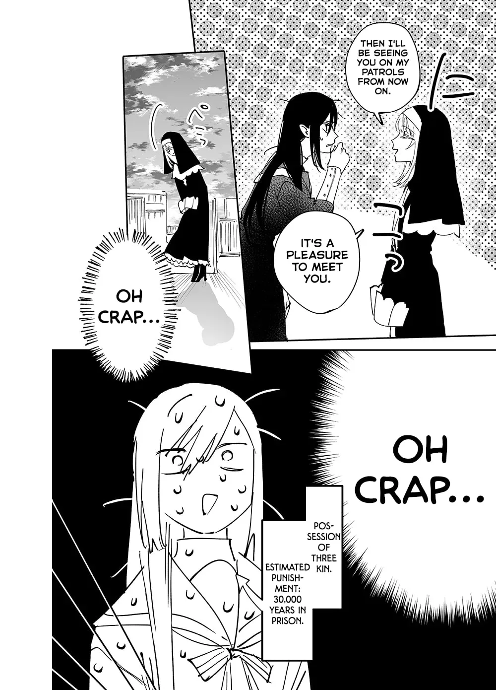 Girls × Vampire, chapter 17, page 10