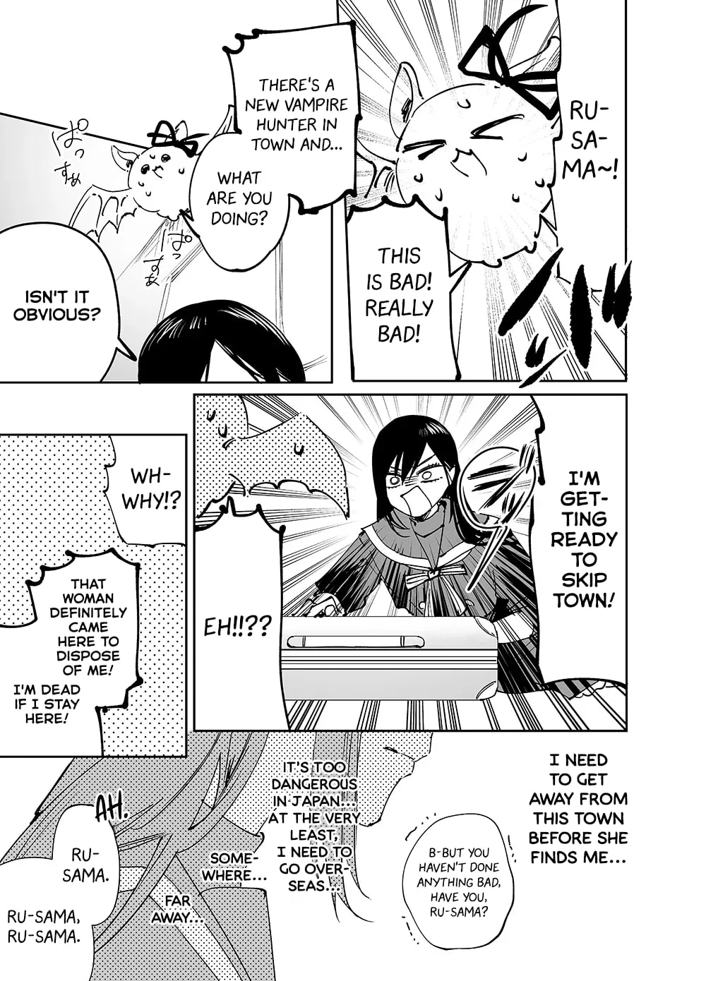 Girls × Vampire, chapter 17, page 11