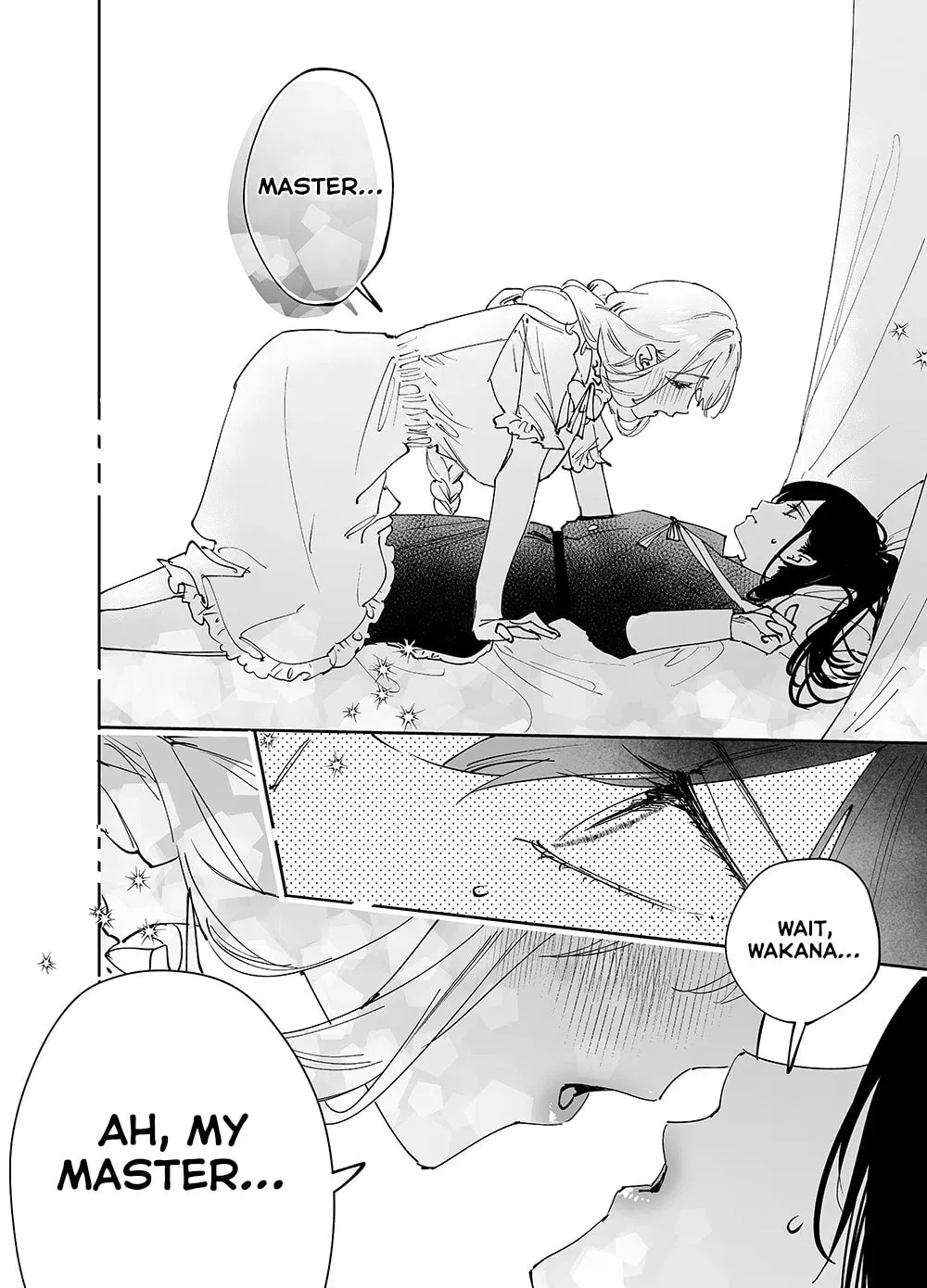 Girls × Vampire, chapter 19, page 6