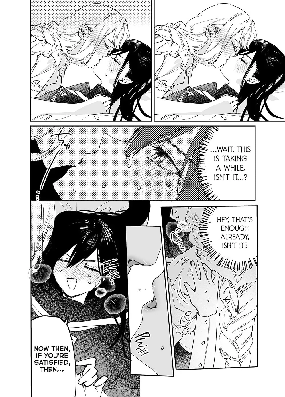 Girls × Vampire, chapter 19, page 8