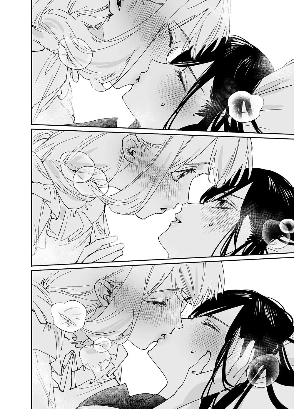 Girls × Vampire, chapter 19, page 10