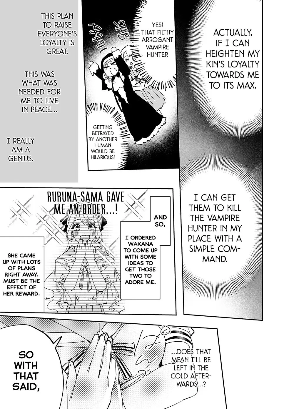 Girls × Vampire, chapter 20, page 3