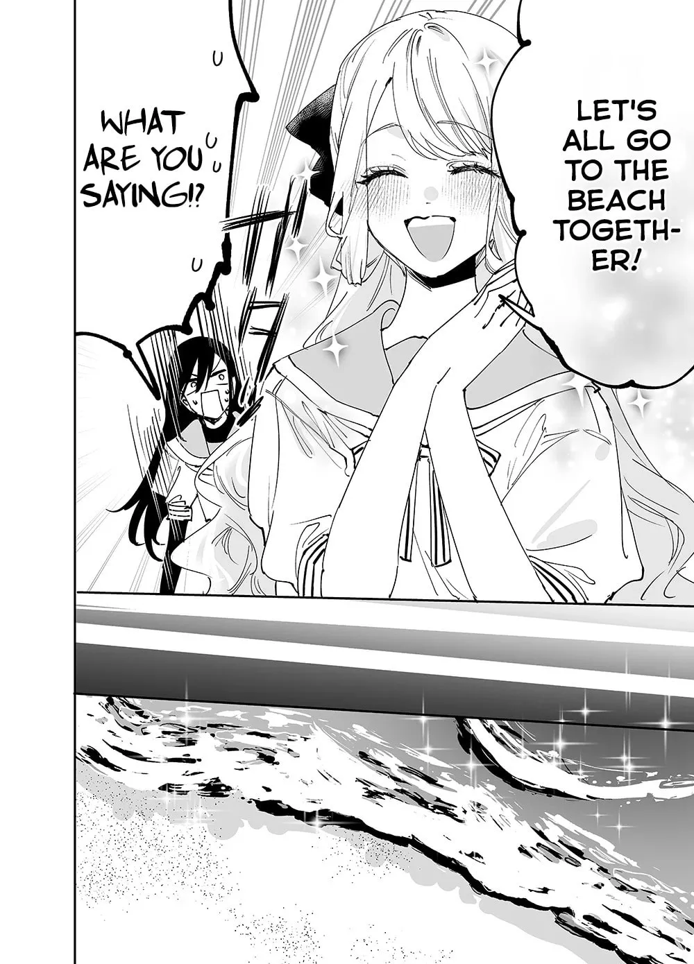 Girls × Vampire, chapter 20, page 4