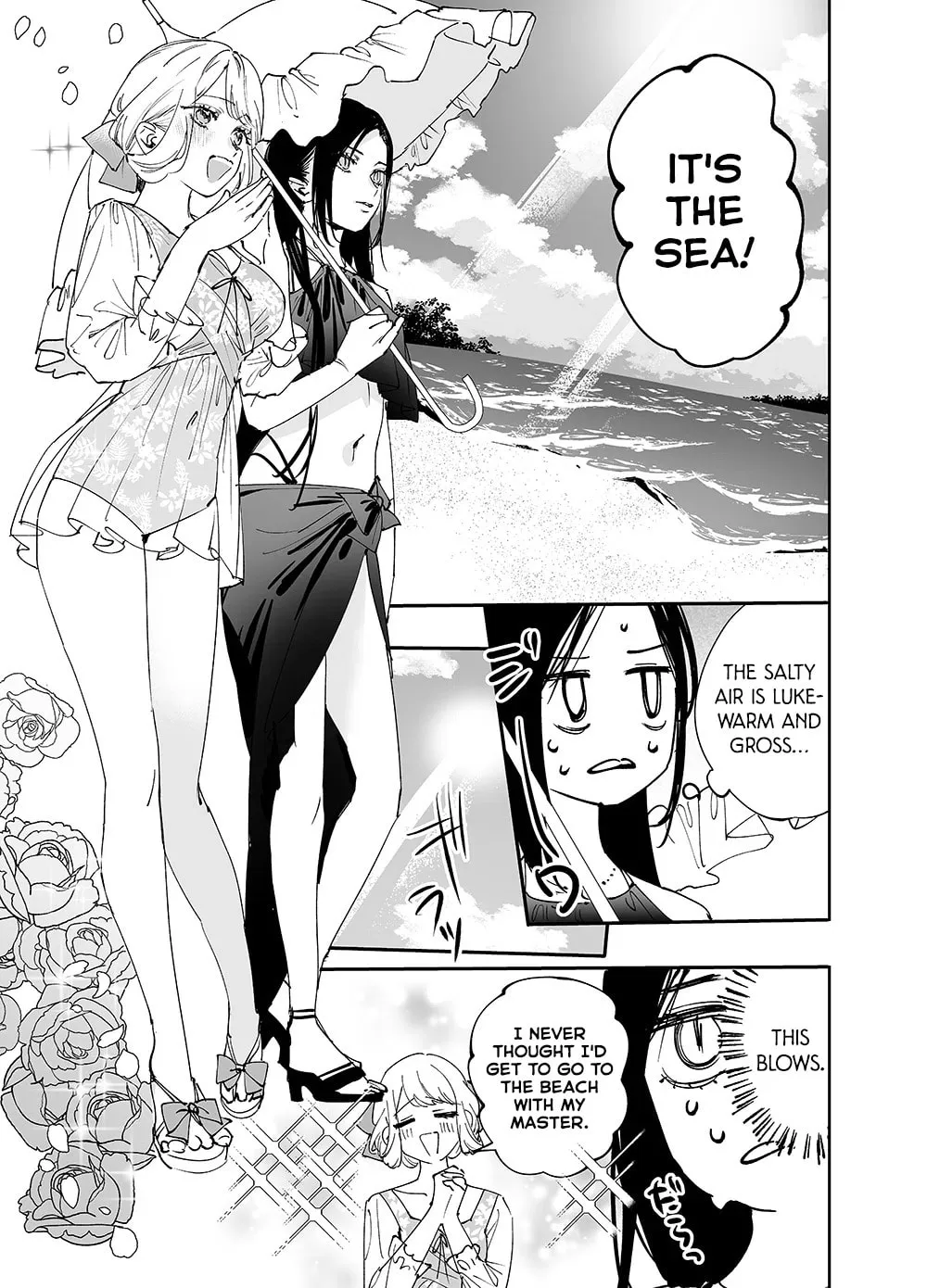 Girls × Vampire, chapter 20, page 5