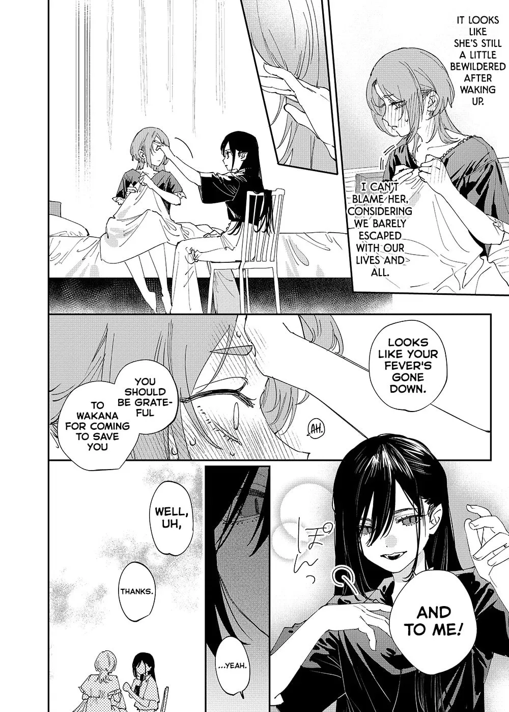 Girls × Vampire, chapter 25, page 4