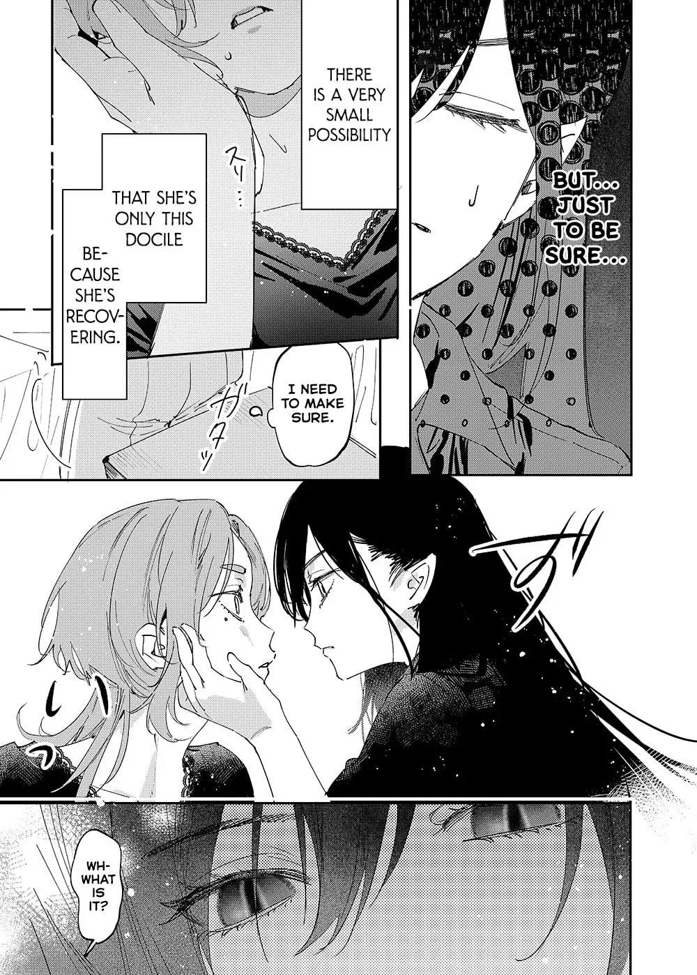 Girls × Vampire, chapter 25, page 7
