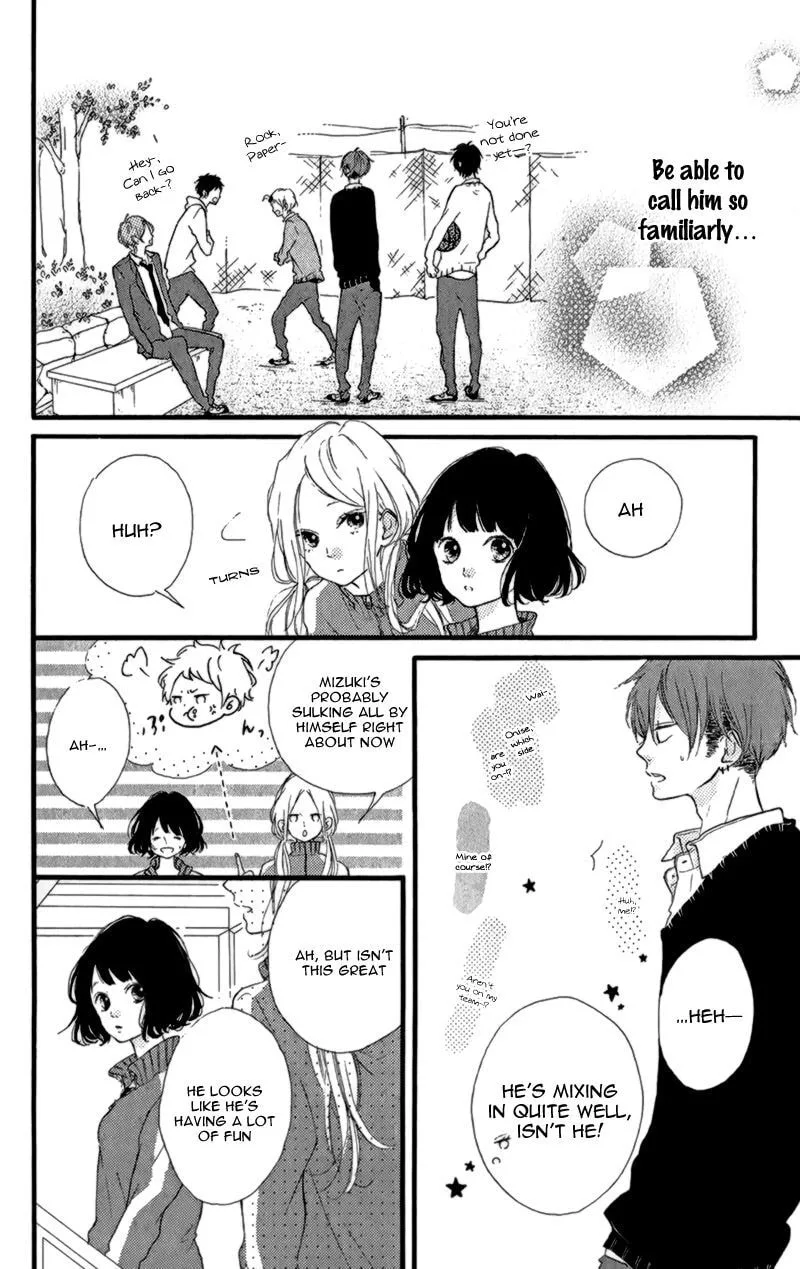 Honey, chapter 11, page 10