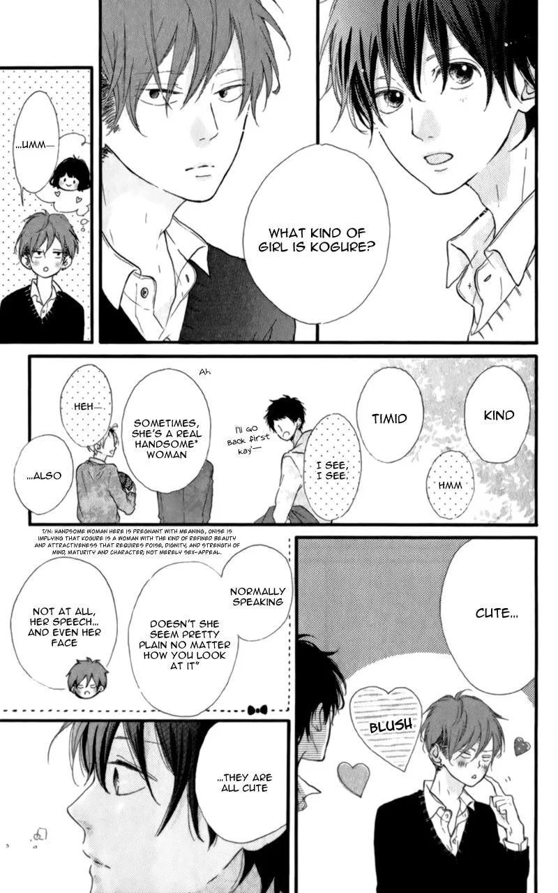 Honey, chapter 11, page 13