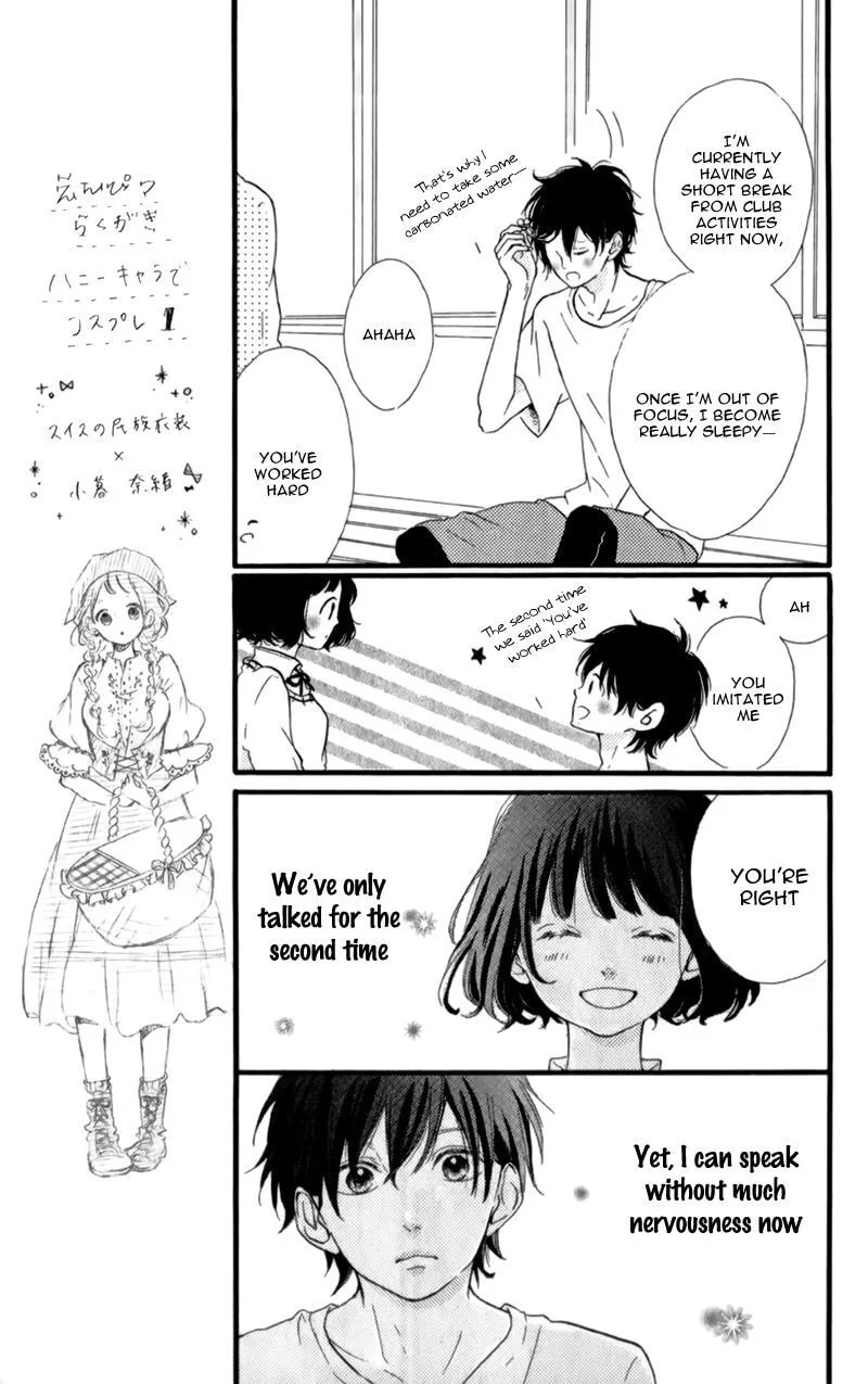 Honey, chapter 11, page 19