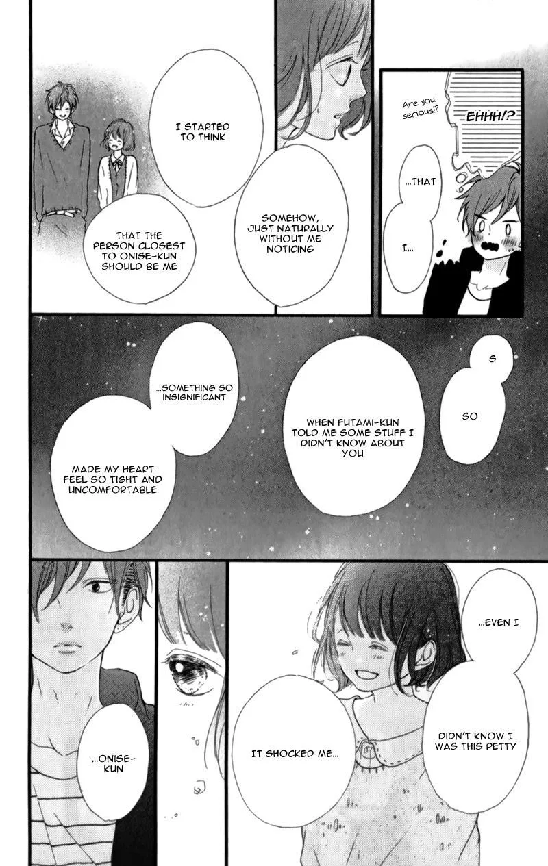 Honey, chapter 11, page 34