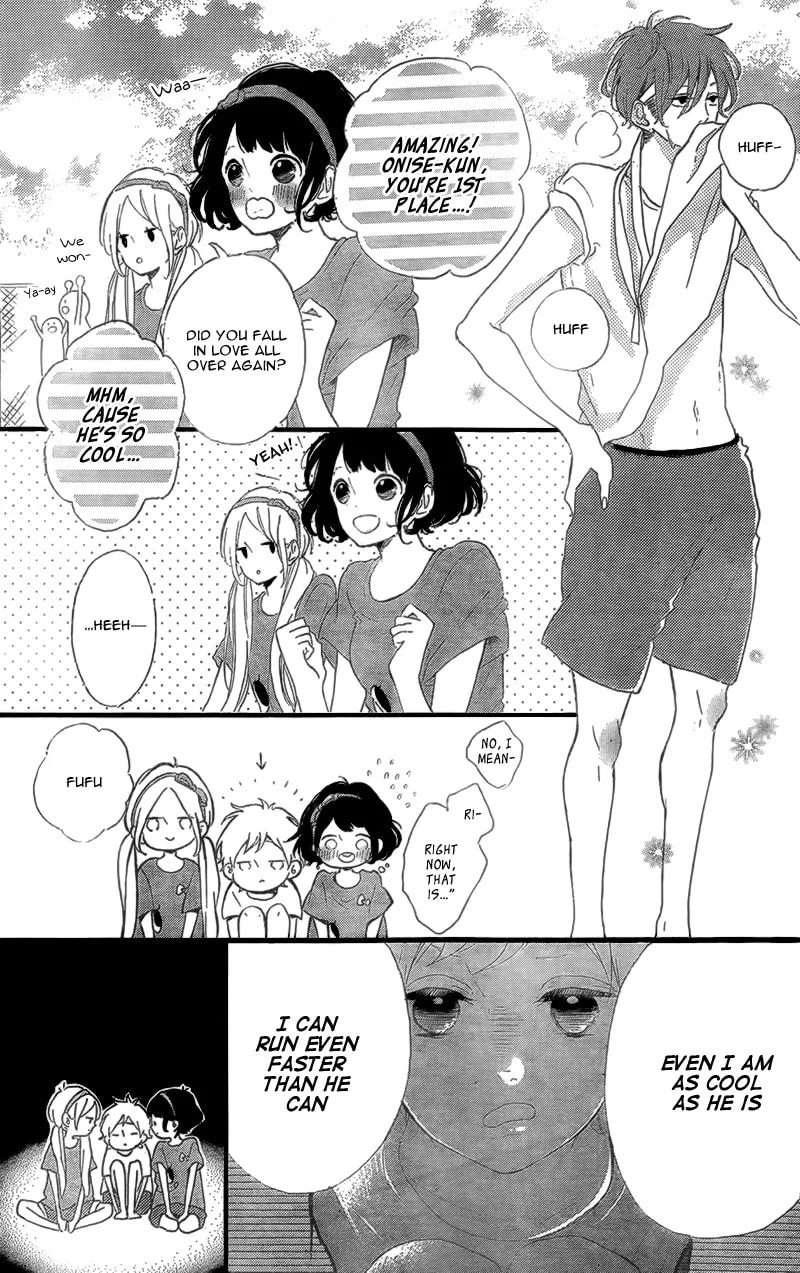 Honey, chapter 15, page 3