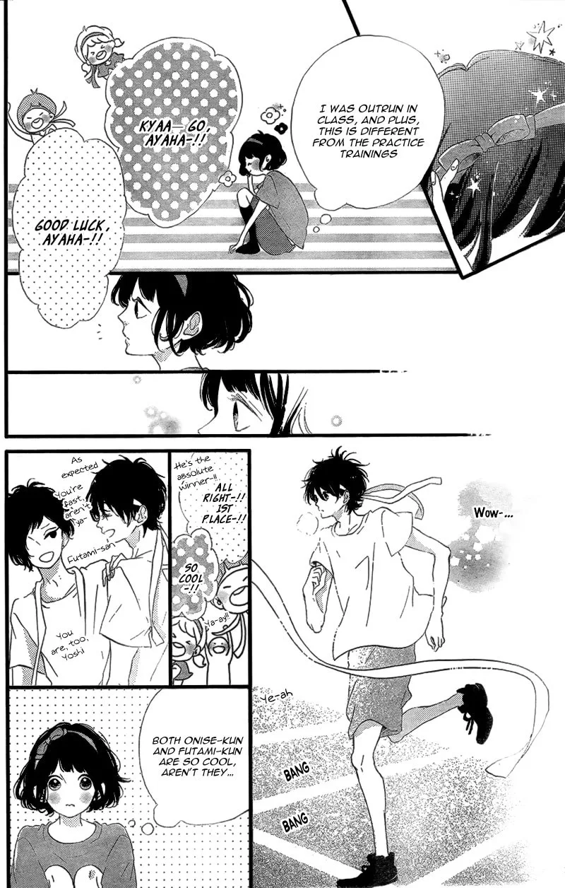 Honey, chapter 15, page 6