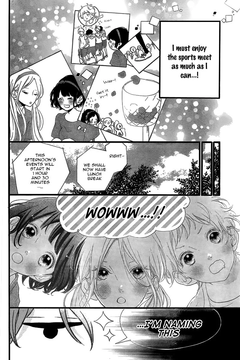 Honey, chapter 15, page 10