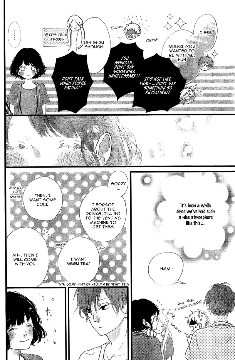 Honey, chapter 15, page 12