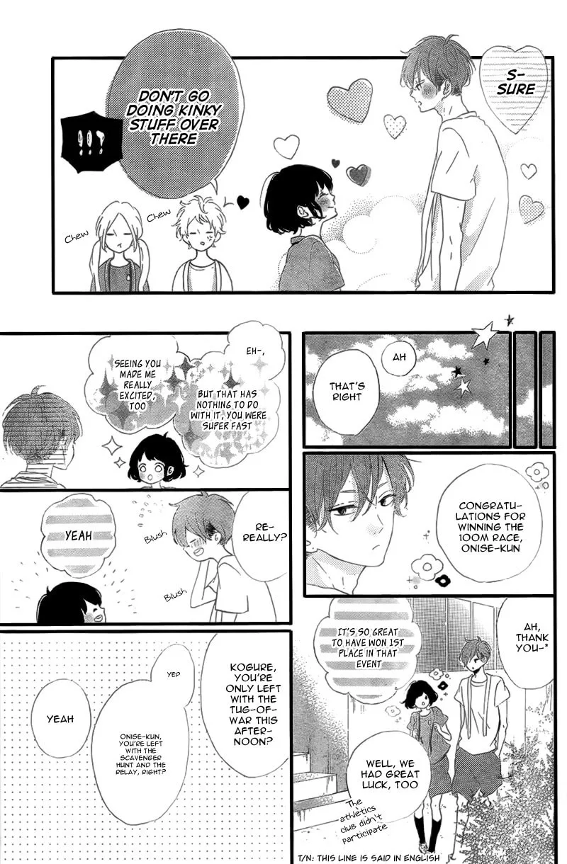 Honey, chapter 15, page 13