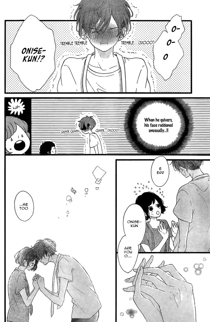 Honey, chapter 15, page 20