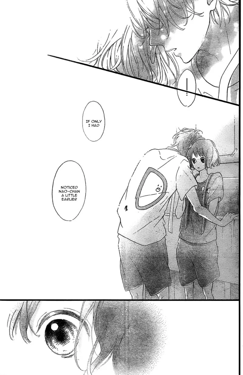Honey, chapter 15, page 33