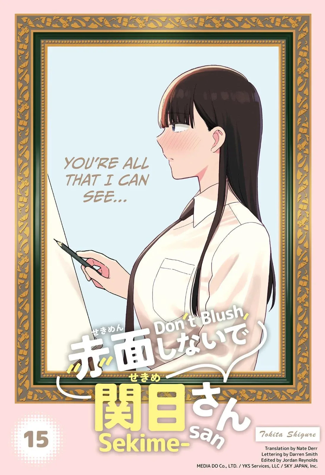 Don't Blush, Sekime-san!, chapter 15, page 1