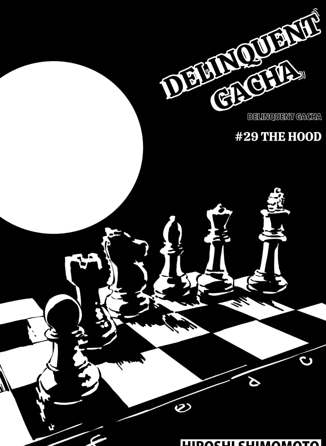 Delinquent Gacha, chapter 29, page 1