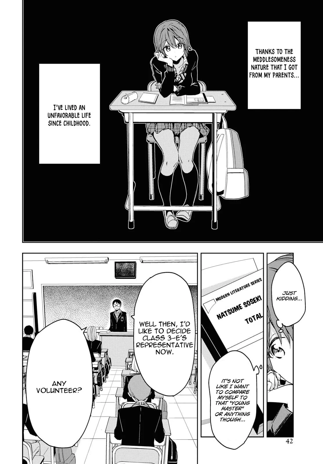 Masamune-kun no Revenge, chapter 51 SPECIAL 2, page 2