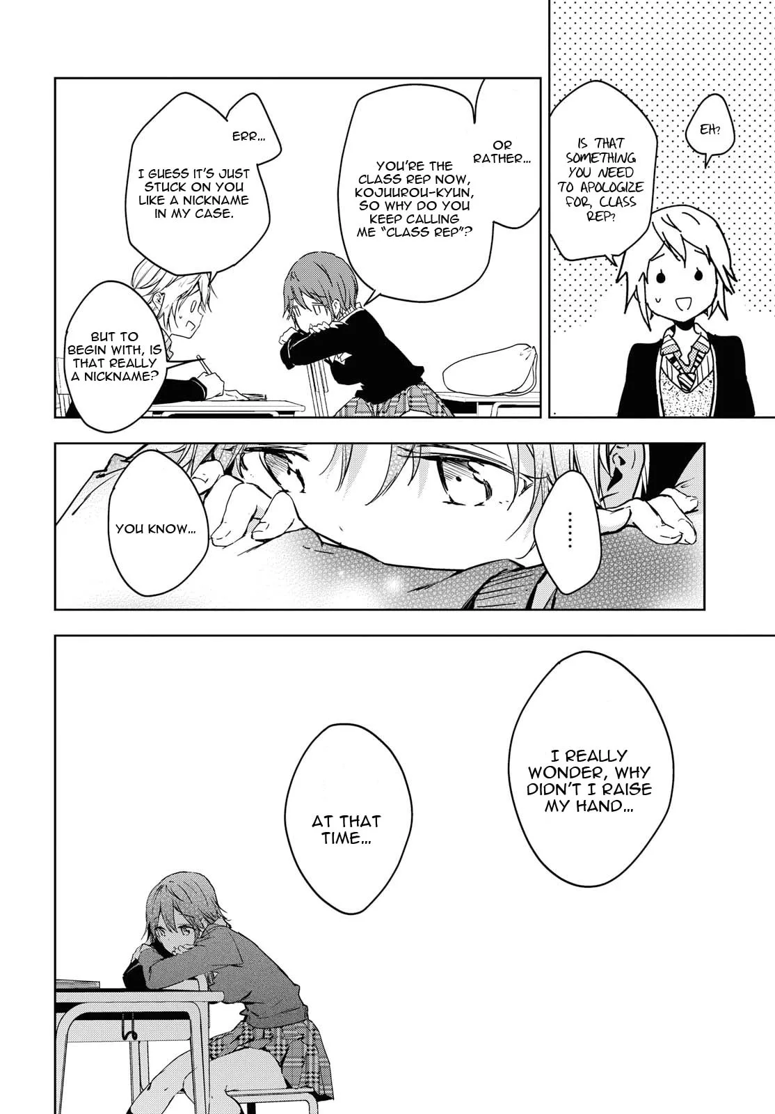 Masamune-kun no Revenge, chapter 51 SPECIAL 2, page 12