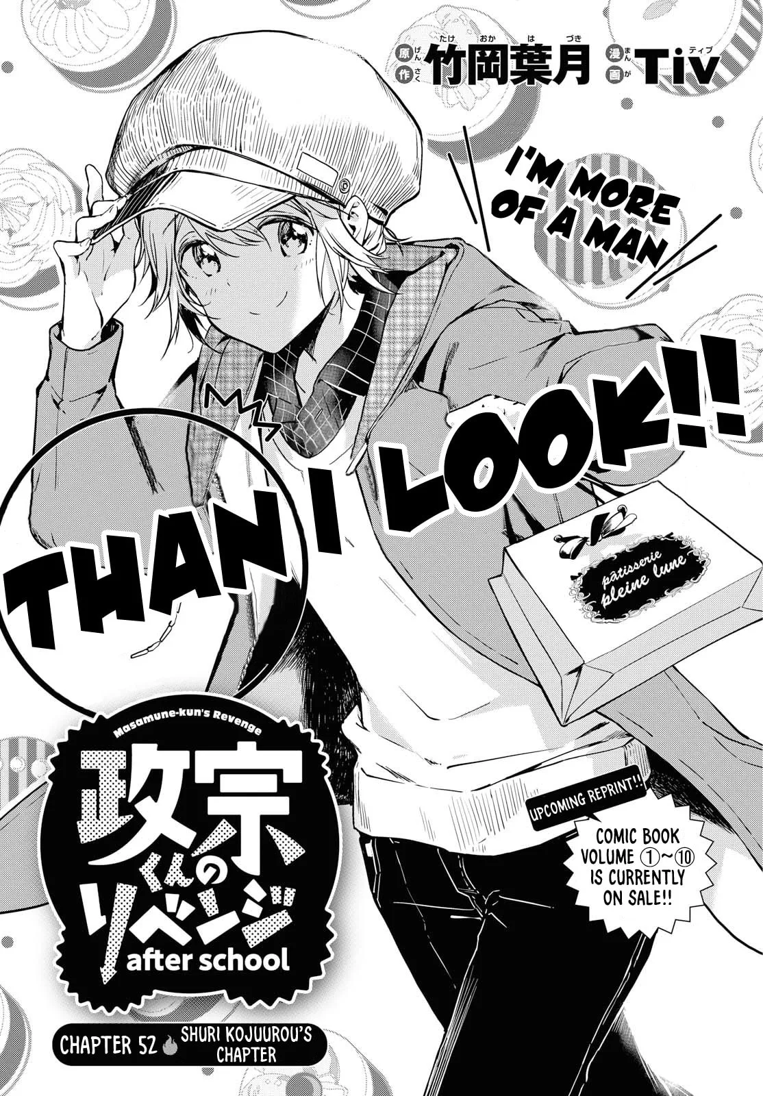 Masamune-kun no Revenge, chapter 52 SPECIAL 3, page 1