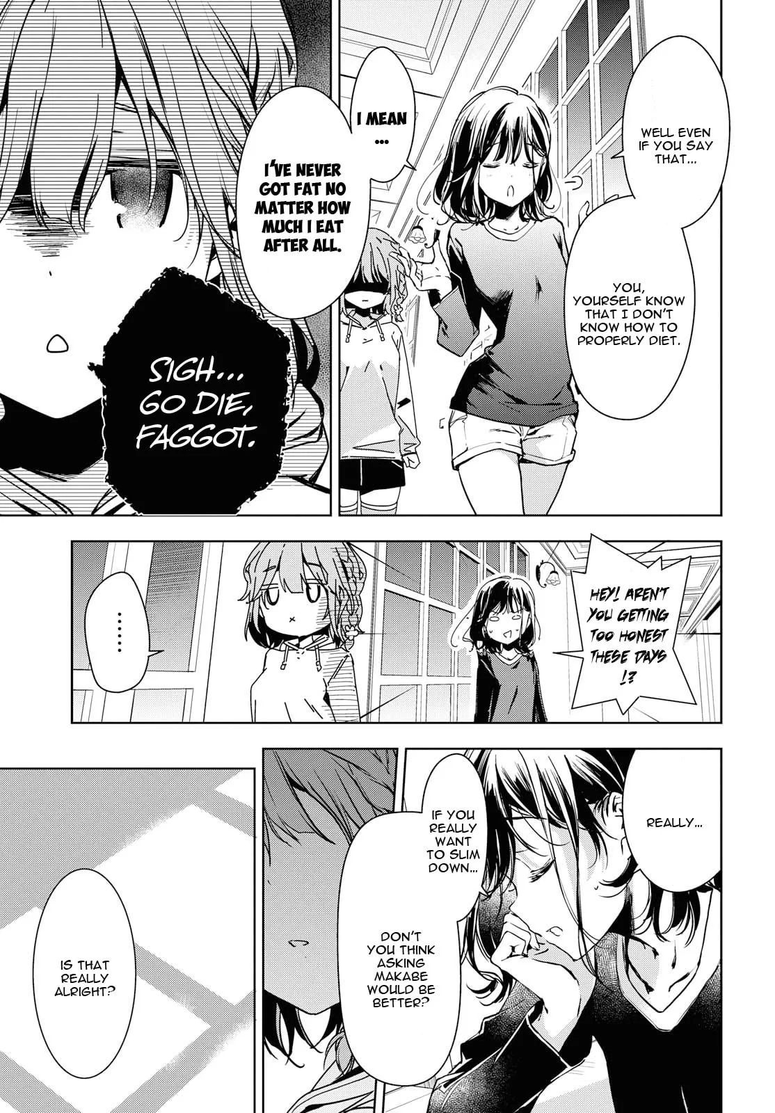 Masamune-kun no Revenge, chapter 54 SPECIAL 5, page 11
