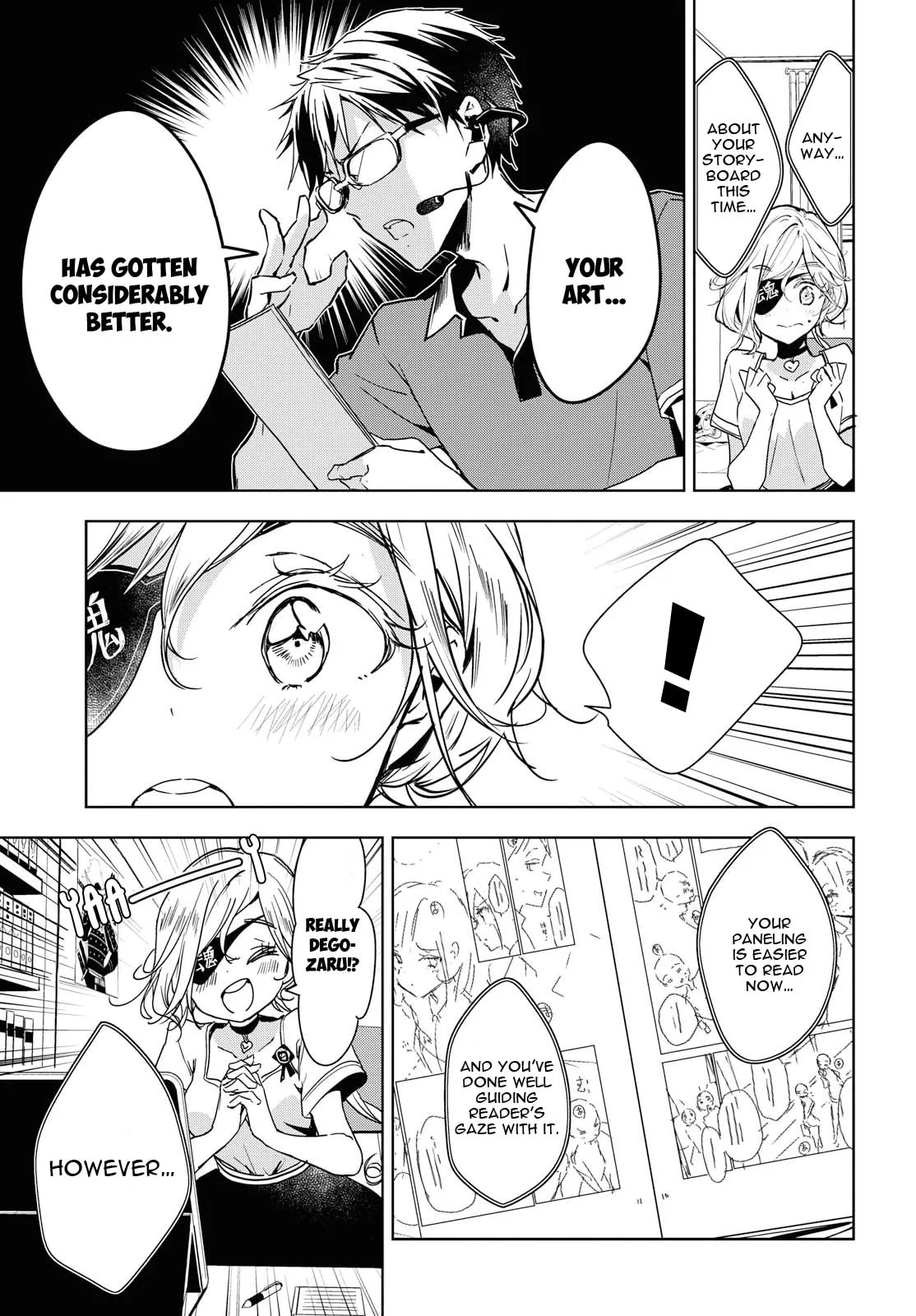 Masamune-kun no Revenge, chapter 55 SPECIAL 6, page 3