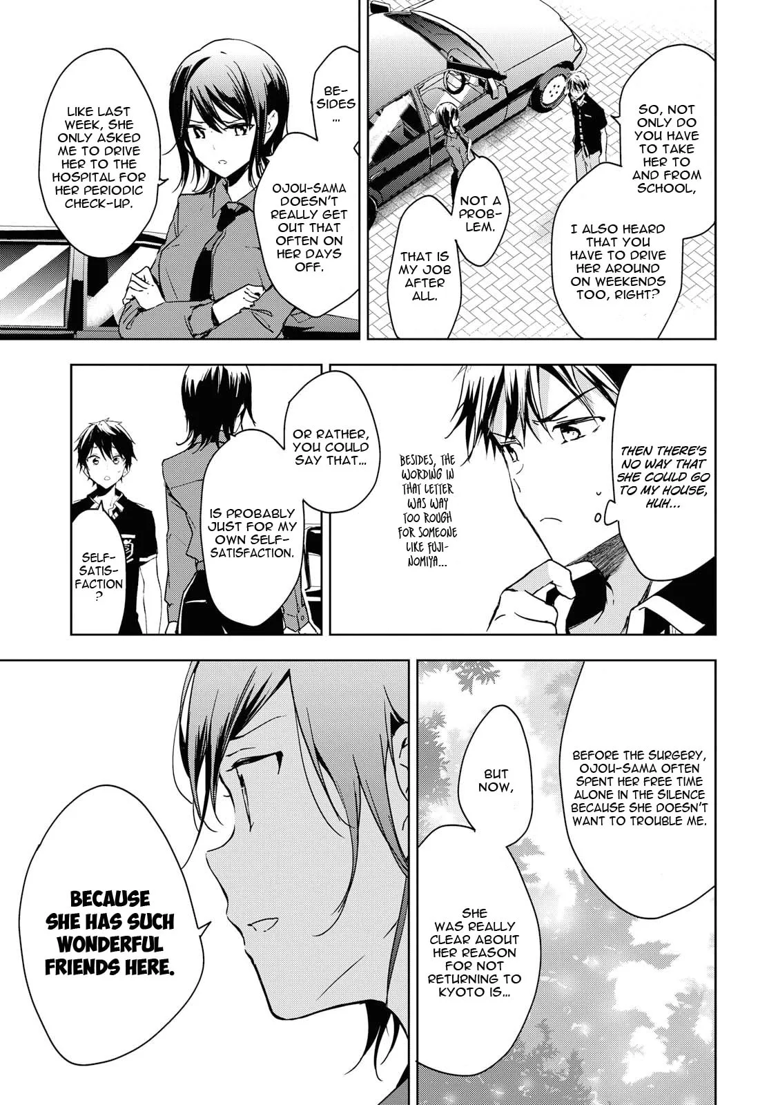Masamune-kun no Revenge, chapter 56 SPECIAL 7, page 23
