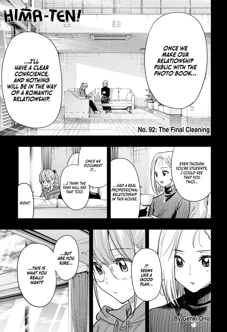 Hima-Ten!, chapter 92, page 1