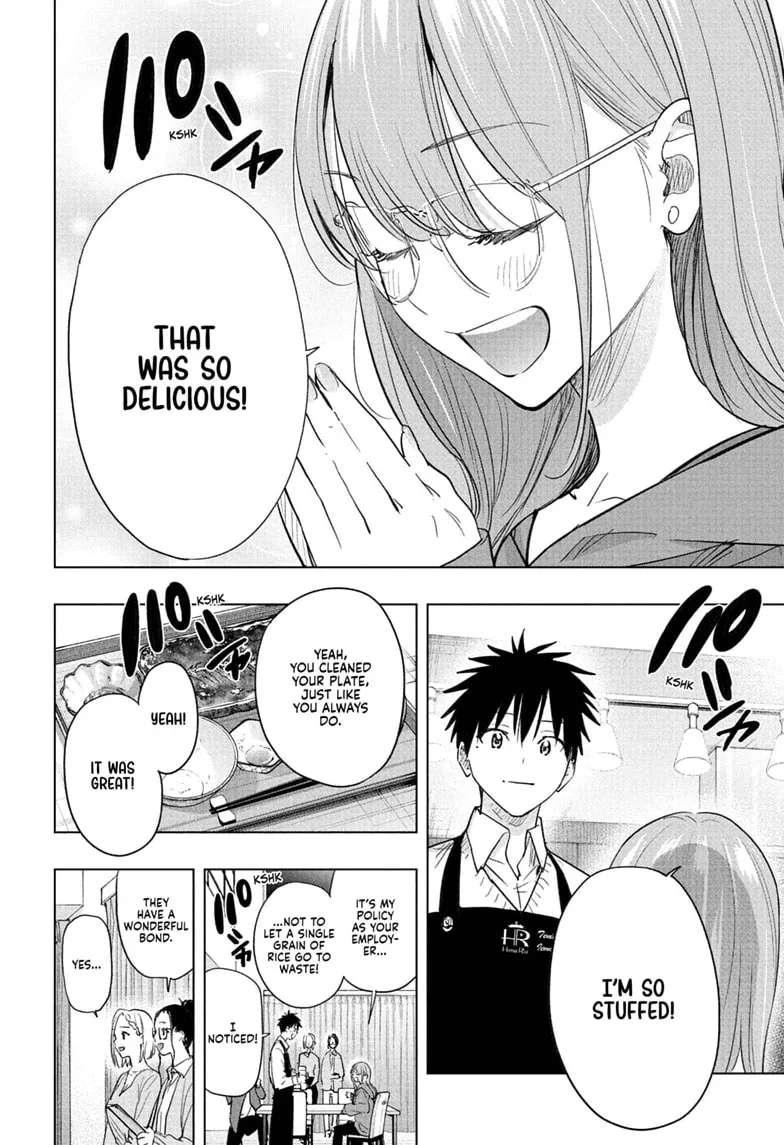 Hima-Ten!, chapter 92, page 8