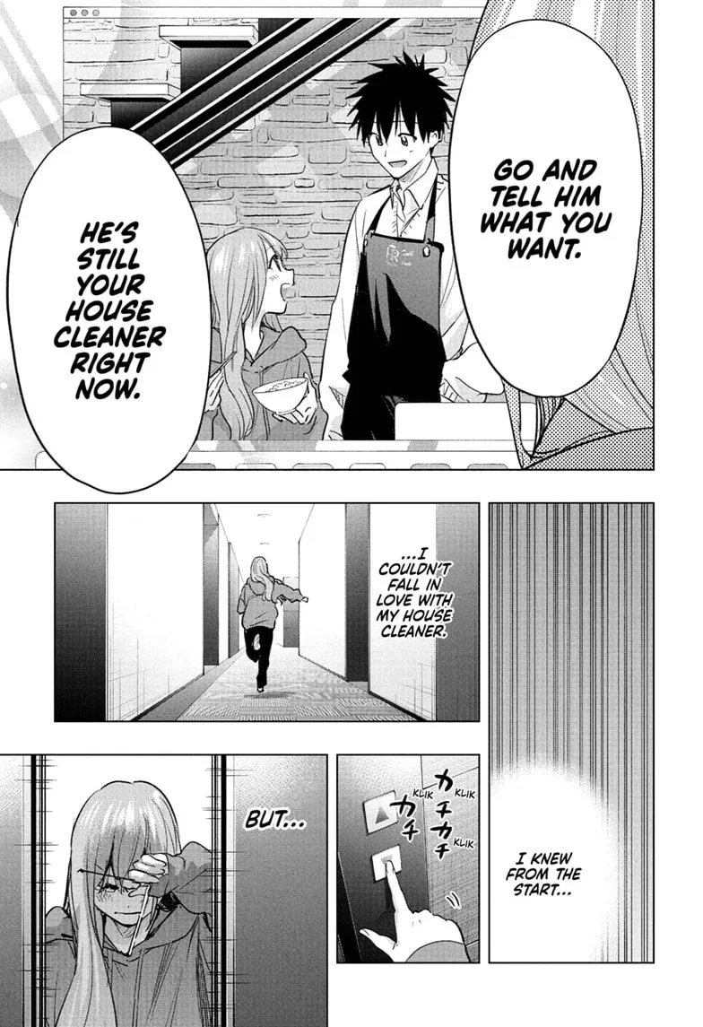 Hima-Ten!, chapter 92, page 17