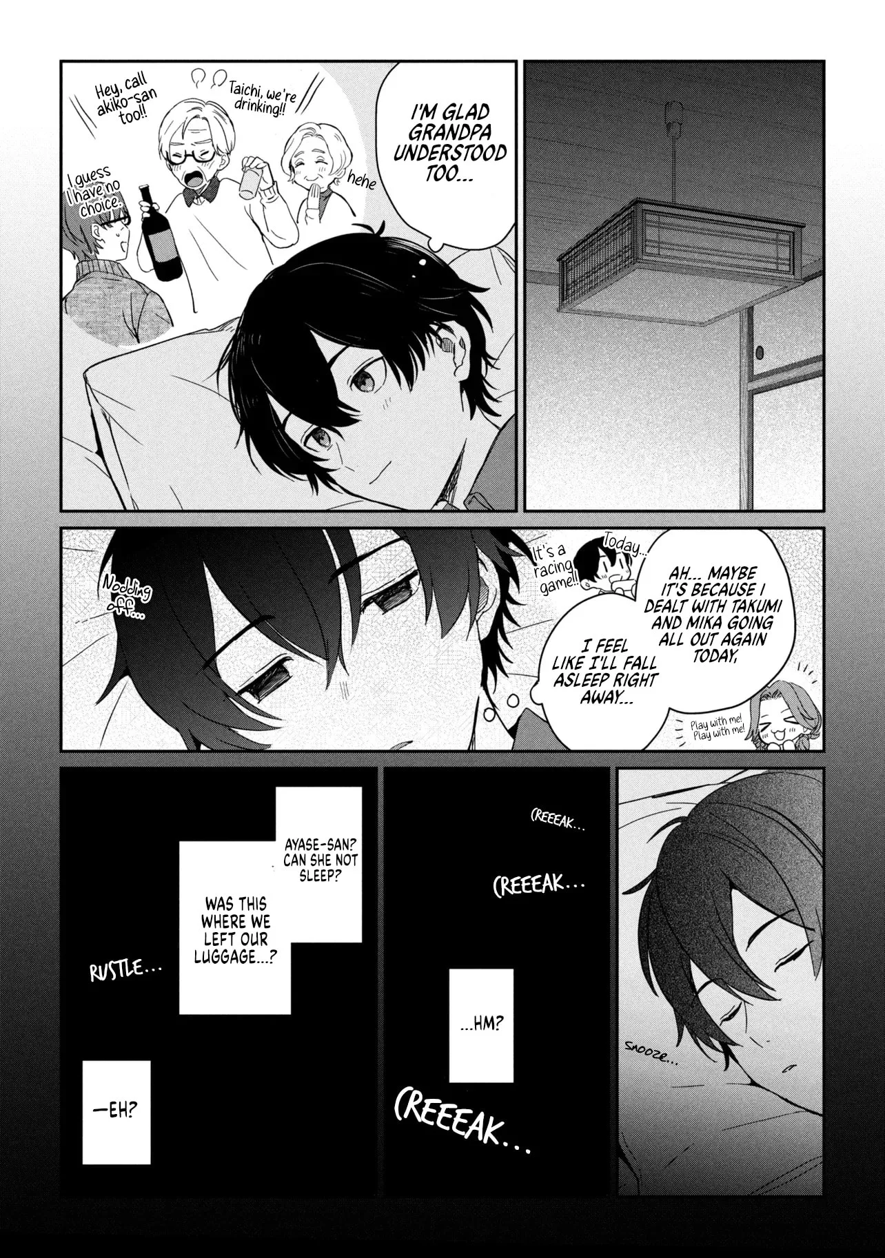 Days with My Stepsister, chapter 36.2, page 16