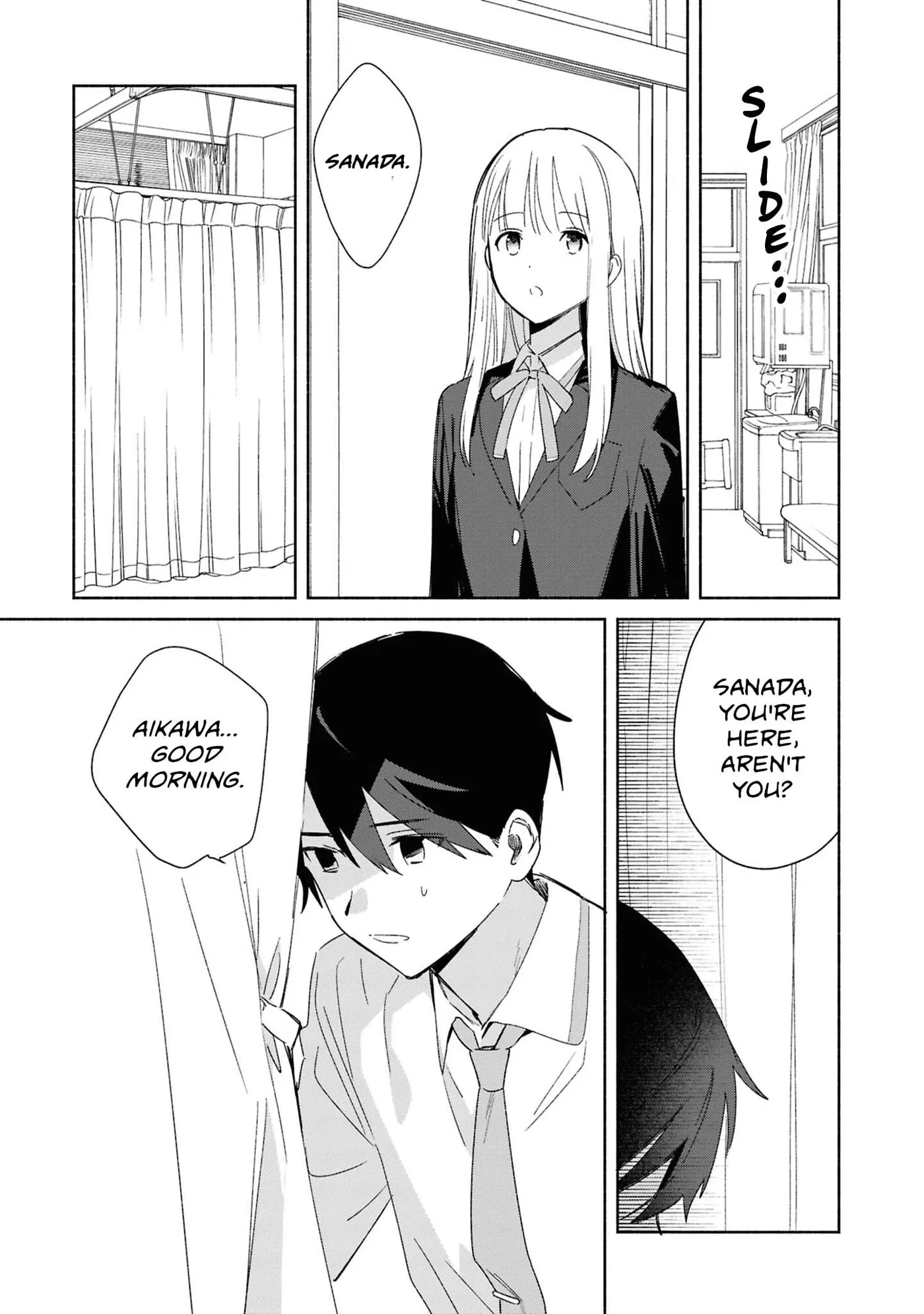 Even a Replica Can Fall in Love, chapter 27, page 7