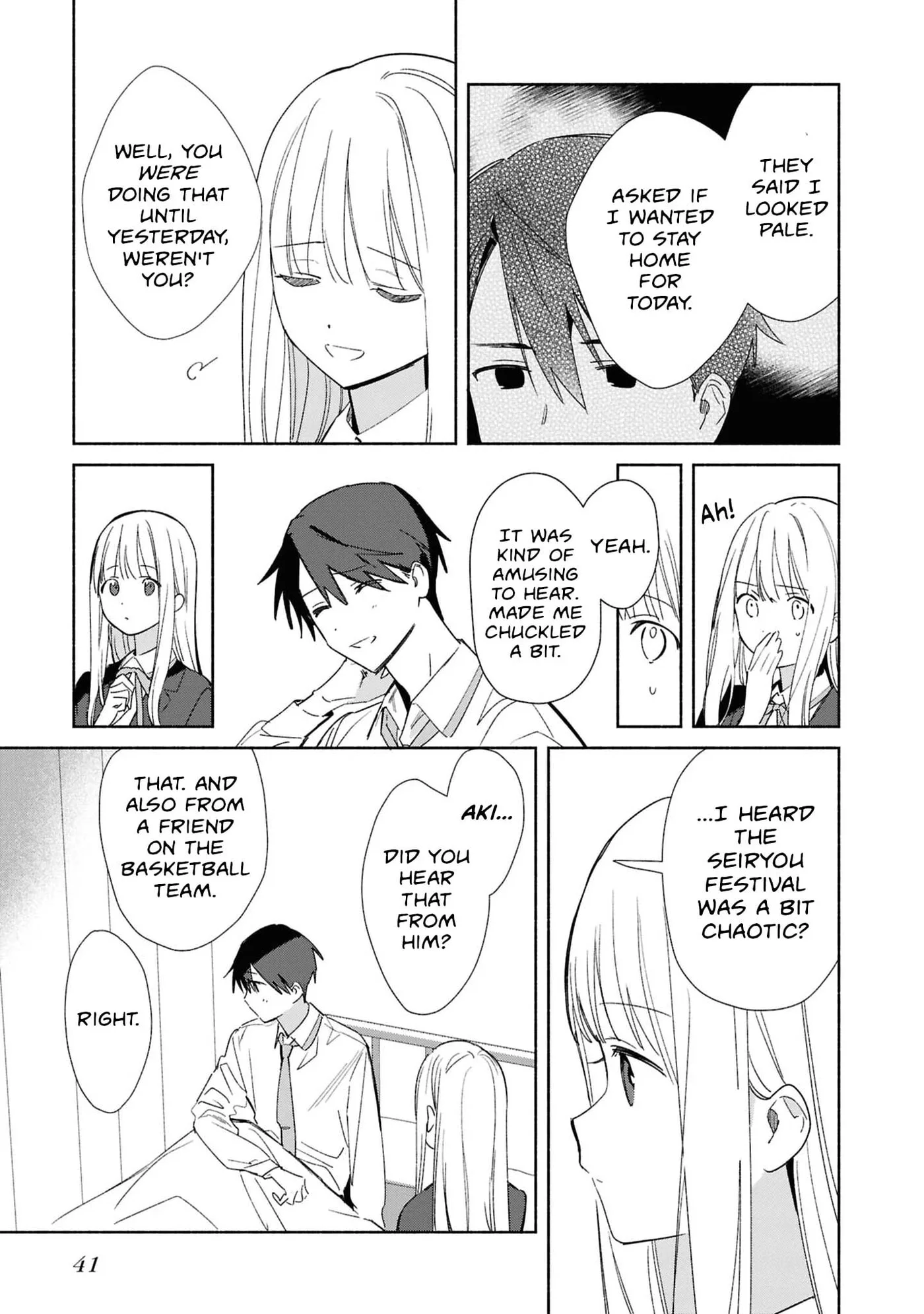 Even a Replica Can Fall in Love, chapter 27, page 9