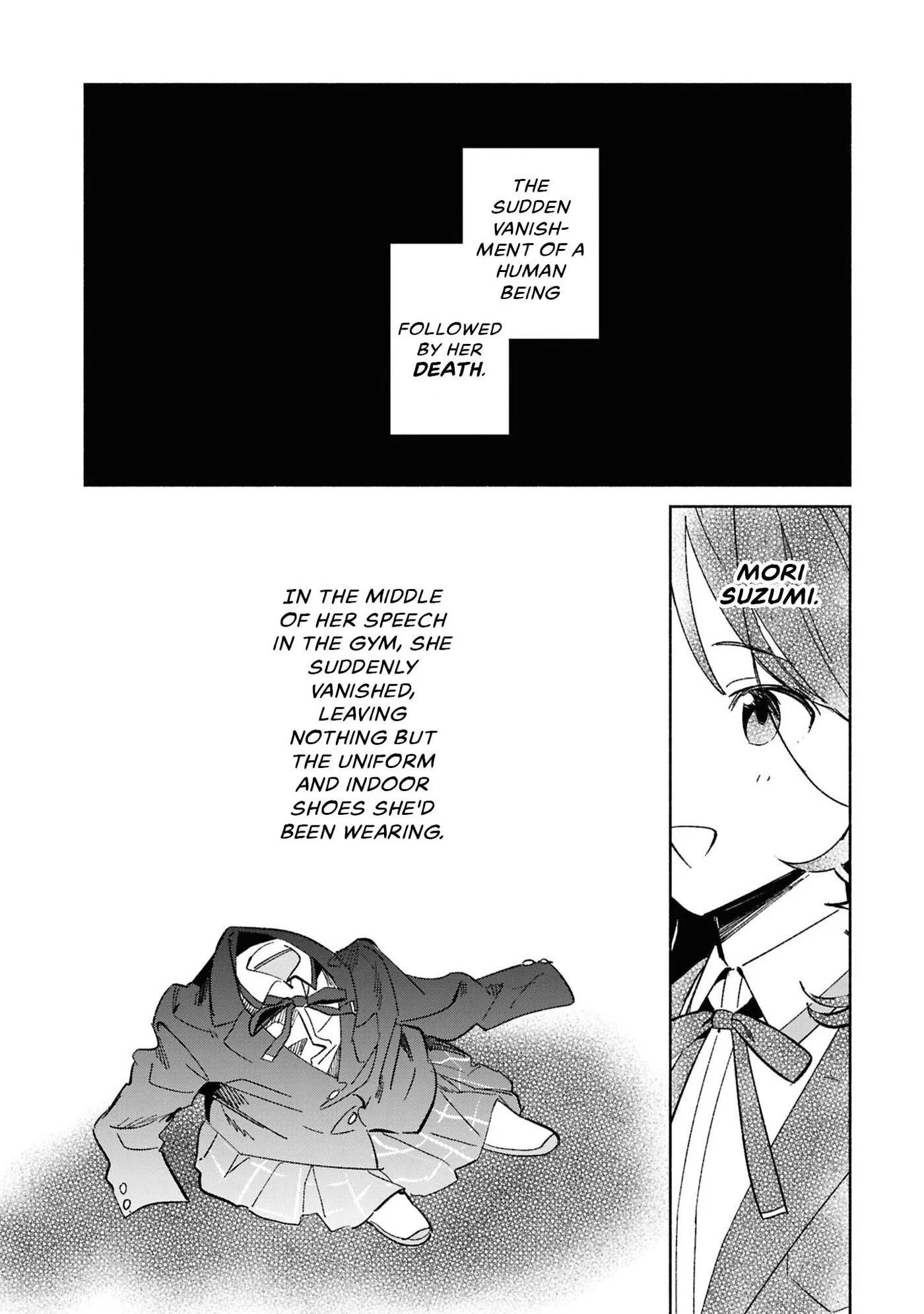 Even a Replica Can Fall in Love, chapter 27, page 10