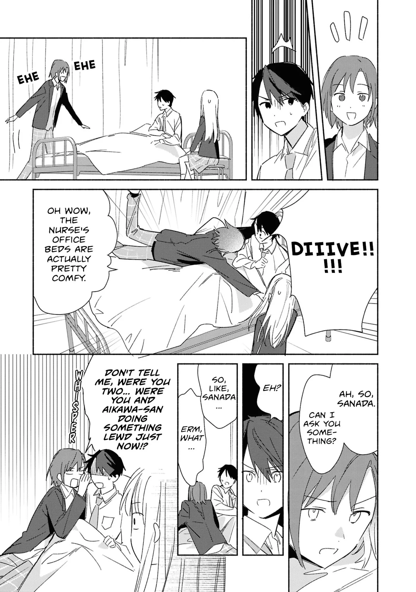 Even a Replica Can Fall in Love, chapter 27, page 15