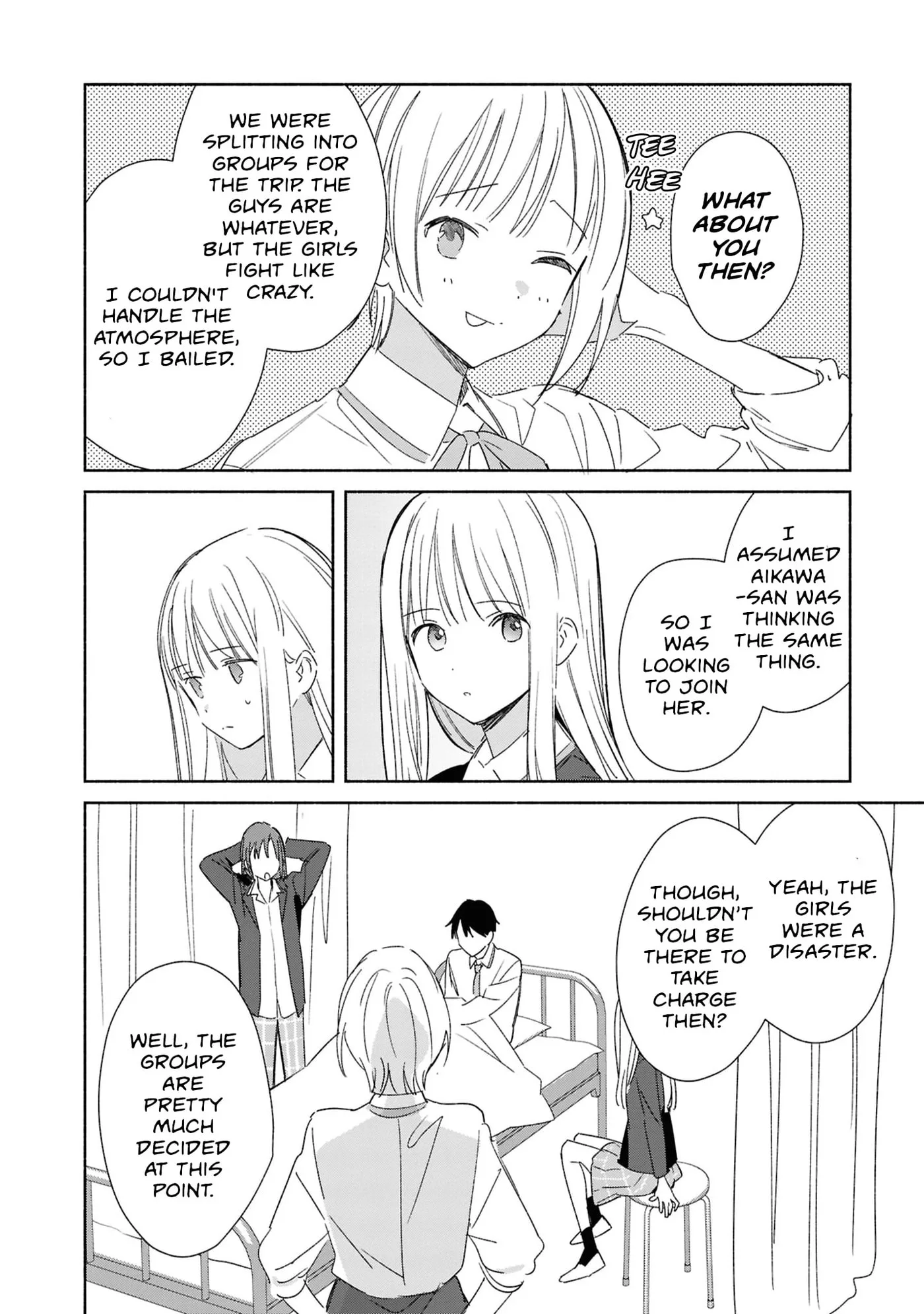 Even a Replica Can Fall in Love, chapter 27, page 18