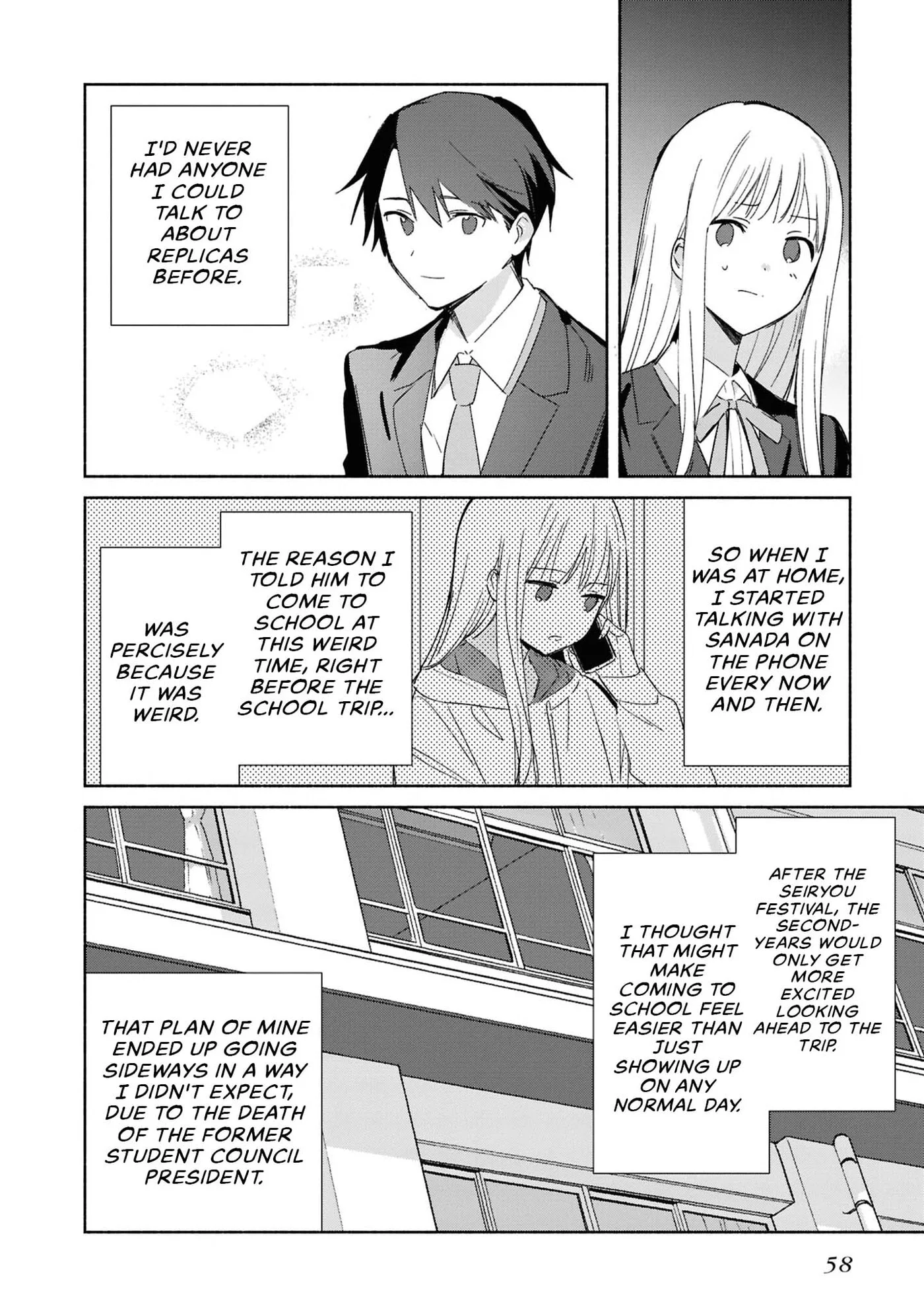 Even a Replica Can Fall in Love, chapter 27, page 26