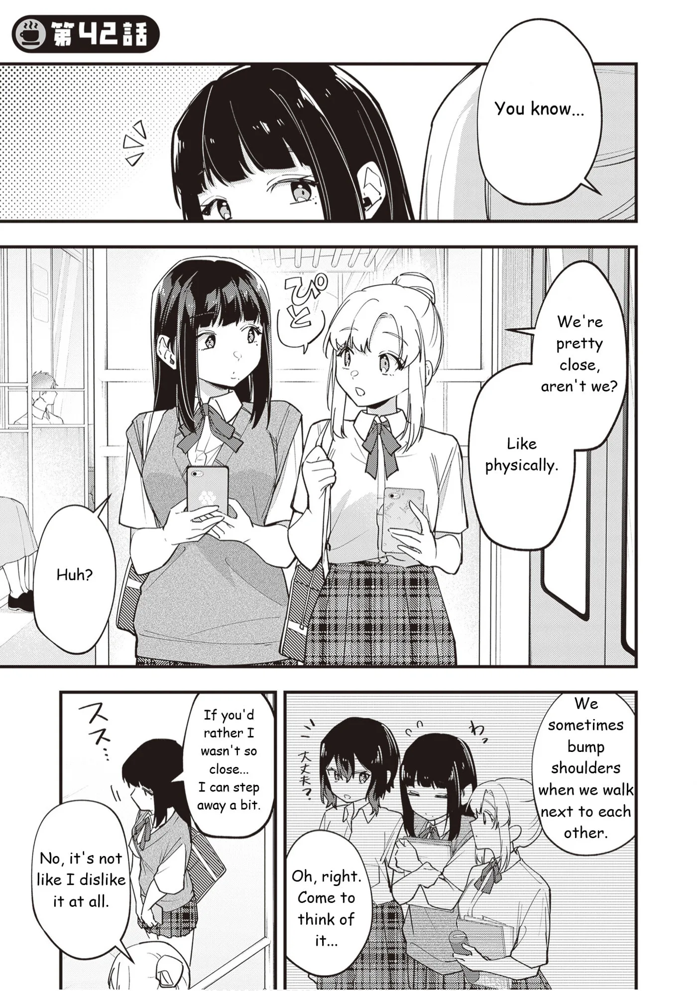 The Manager and the Oblivious Waitress, chapter 42, page 1