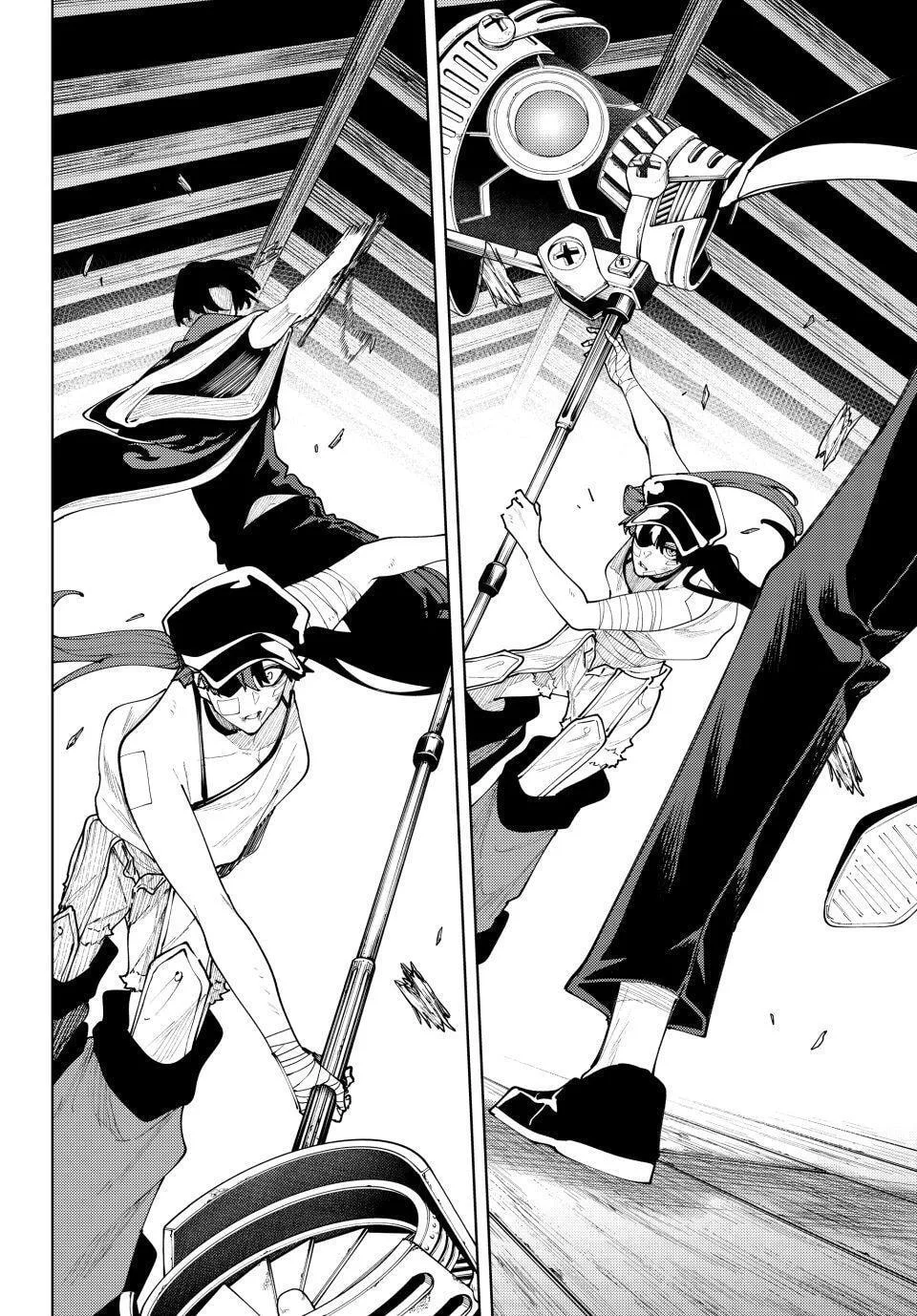 Keishichou Kouanbu Kouan Dai-9-Ka Inou Taisaku Gakari, chapter 57, page 14