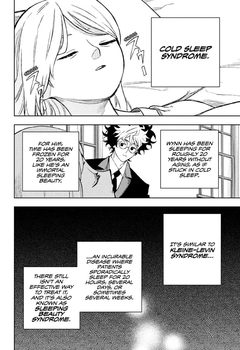 Under Doctor, chapter 18, page 4
