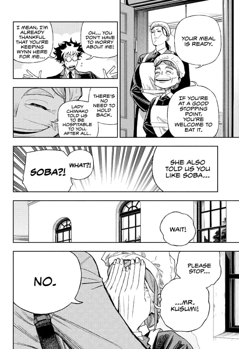 Under Doctor, chapter 18, page 6